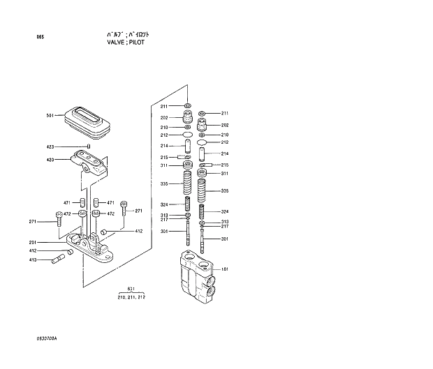 Схема запчастей Hitachi EX120-5 - 065 VALVE;PILOT 01 PUMP