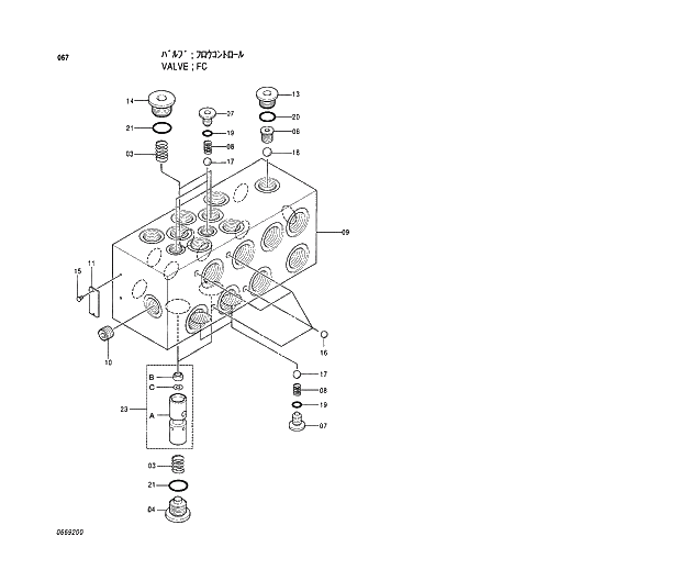 Схема запчастей Hitachi EX130H-5 - 067 VALVE;FC 01 PUMP