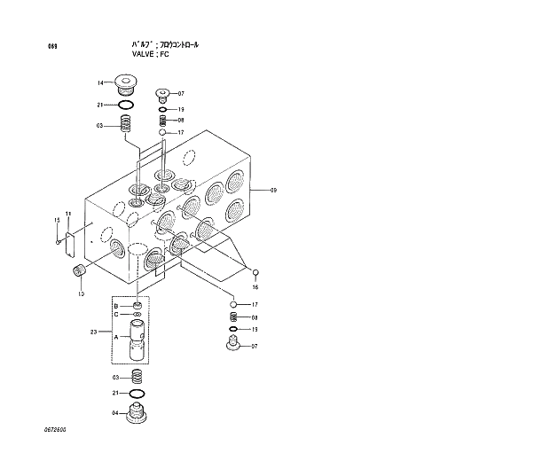 Схема запчастей Hitachi EX120-5 - 069 VALVE;FC 01 PUMP