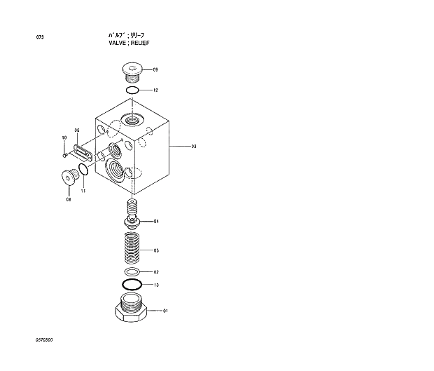 Схема запчастей Hitachi EX120-5 - 073 VALVE;RELIEF 01 PUMP