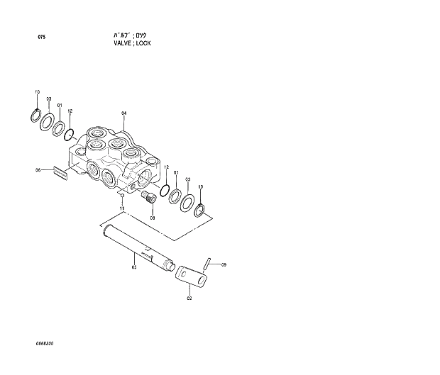 Схема запчастей Hitachi EX120-5 - 075 VALVE;LOCK 01 PUMP