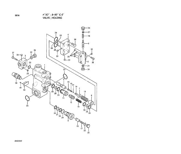 Схема запчастей Hitachi EX130H-5 - 081 VALVE;HOLDING 01 PUMP