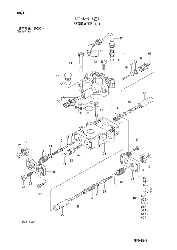 Схема запчастей Hitachi ZX210LCH-3G - 007 REGULATOR (L) 01 PUMP