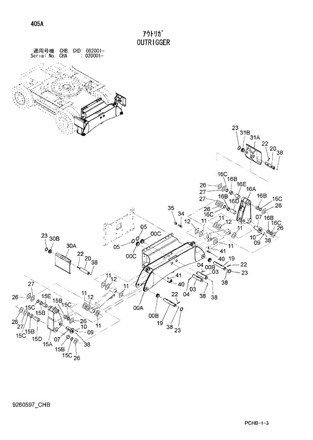Схема запчастей Hitachi ZX190W-3 - 405 OUTRIGGER (CHA 020001 - CHB - CHB CHD 002001 -). 06 OUTRIGGER PARTS
