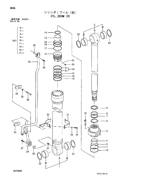 Схема запчастей Hitachi ZX250LCH-3 - 083 CYL. BOOM R. 05 CYLINDER