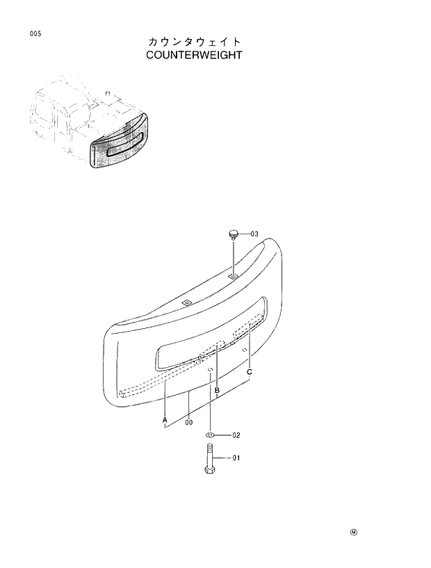 Схема запчастей Hitachi EX100-5 - 005 COUNTER WEIGHT UPPERSTRUCTURE