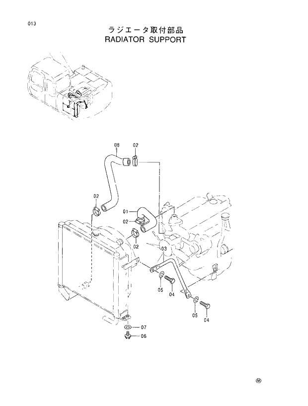 Схема запчастей Hitachi EX100-5E - 013 RADIATOR SUPPORT UPPERSTRUCTURE