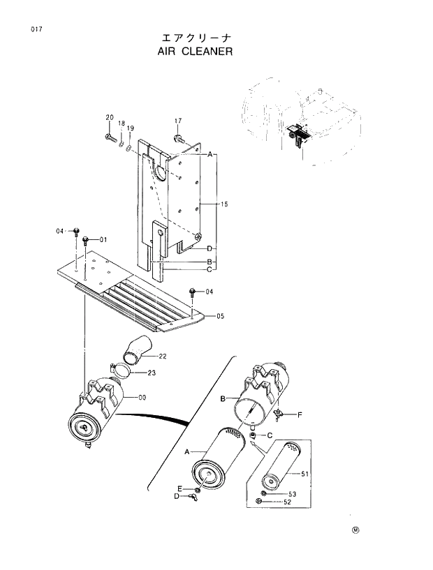 Схема запчастей Hitachi EX100M-5 - 017 AIR CLEANER UPPERSTRUCTURE