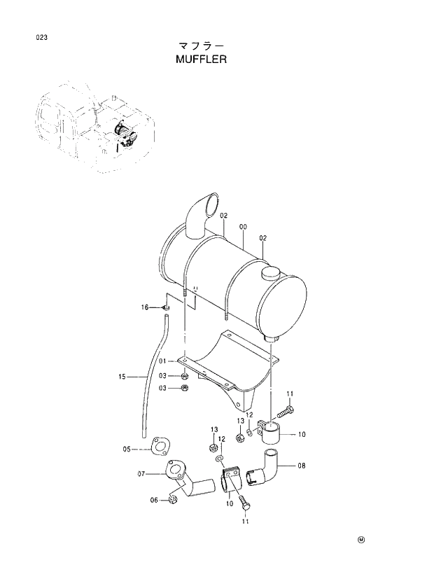 Схема запчастей Hitachi EX100-5 - 023 MUFFLER UPPERSTRUCTURE