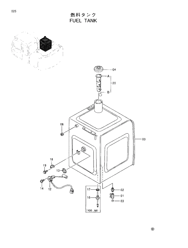 Схема запчастей Hitachi EX100-5E - 025 FUEL TANK UPPERSTRUCTURE