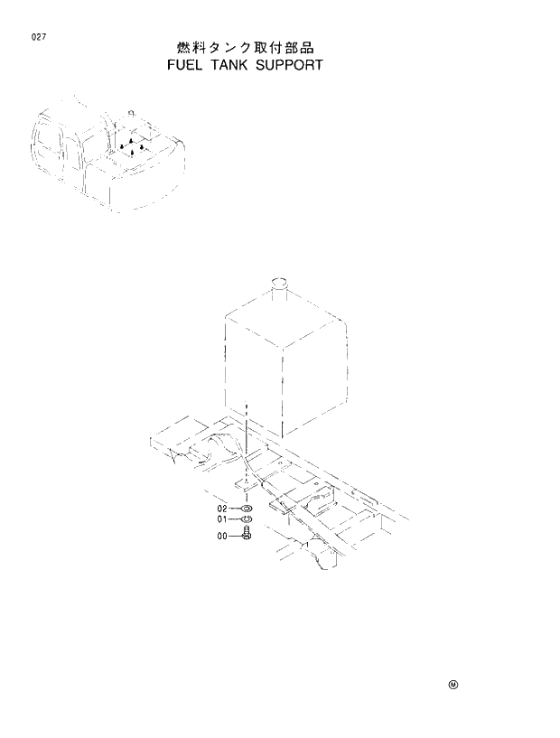 Схема запчастей Hitachi EX110M-5 - 027 FUEL TANK SUPPORT UPPERSTRUCTURE