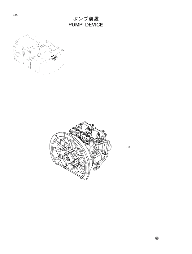 Схема запчастей Hitachi EX100-5 - 035 PUMP DEVICE UPPERSTRUCTURE