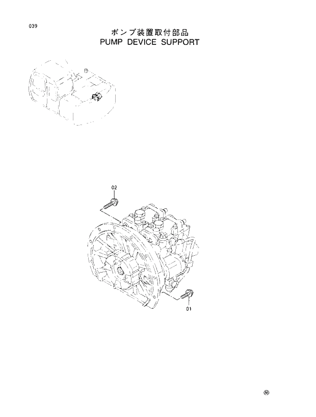 Схема запчастей Hitachi EX100-5E - 039 PUMP DEVICE SUPPORT UPPERSTRUCTURE