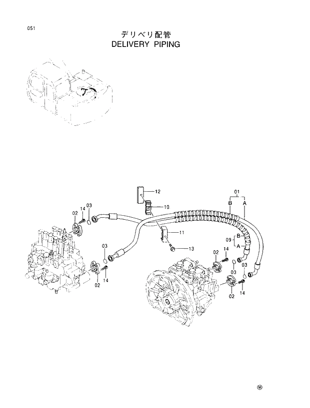 Схема запчастей Hitachi EX110M-5 - 051 DELIVERY PIPINGS UPPERSTRUCTURE