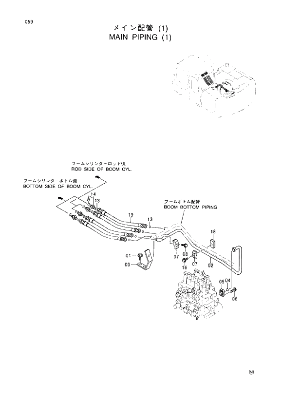 Схема запчастей Hitachi EX110M-5 - 059 MAIN PIPINGS (1) UPPERSTRUCTURE