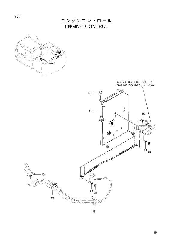 Схема запчастей Hitachi EX110M-5 - 071 ENGINE CONTROL UPPERSTRUCTURE