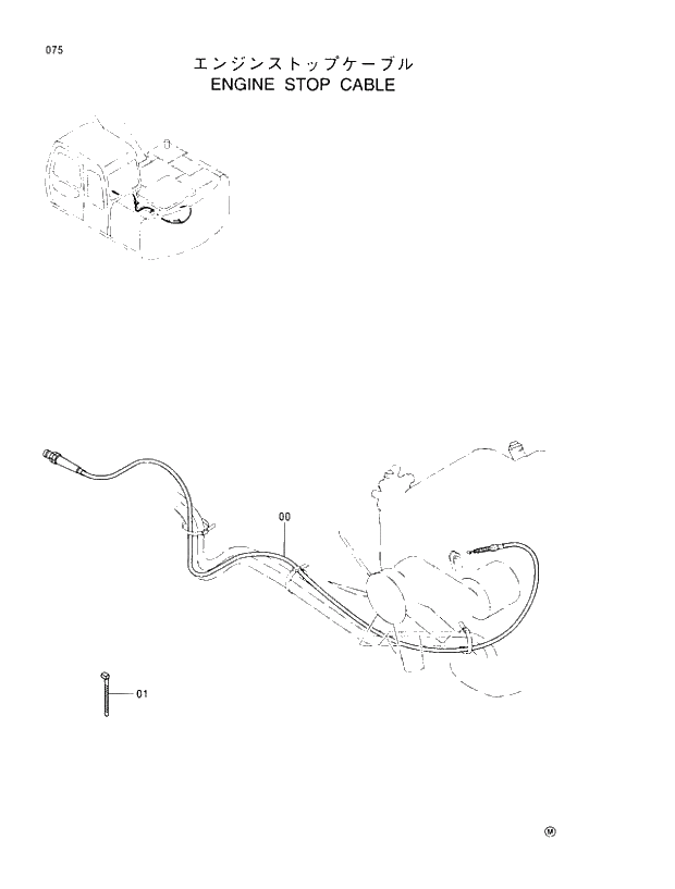 Схема запчастей Hitachi EX100M-5 - 075 ENGINE STOP CABLE UPPERSTRUCTURE