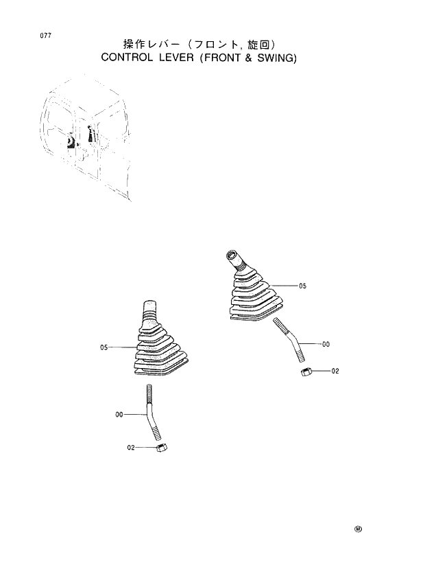 Схема запчастей Hitachi EX100M-5 - 077 CONTROL LEVER (FRONT &amp; SWING) UPPERSTRUCTURE