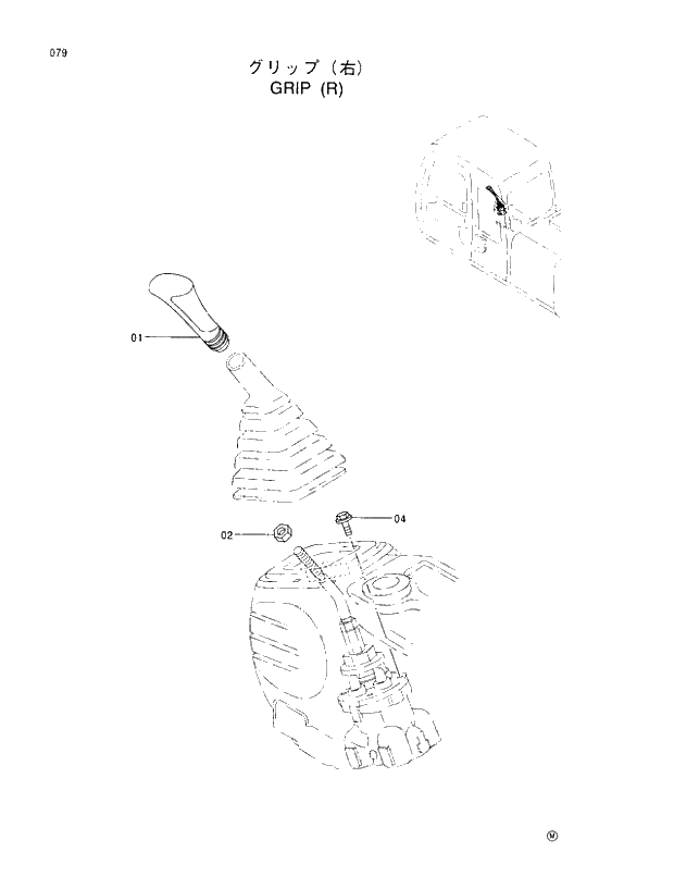 Схема запчастей Hitachi EX100-5 - 079 GRIP (R) UPPERSTRUCTURE