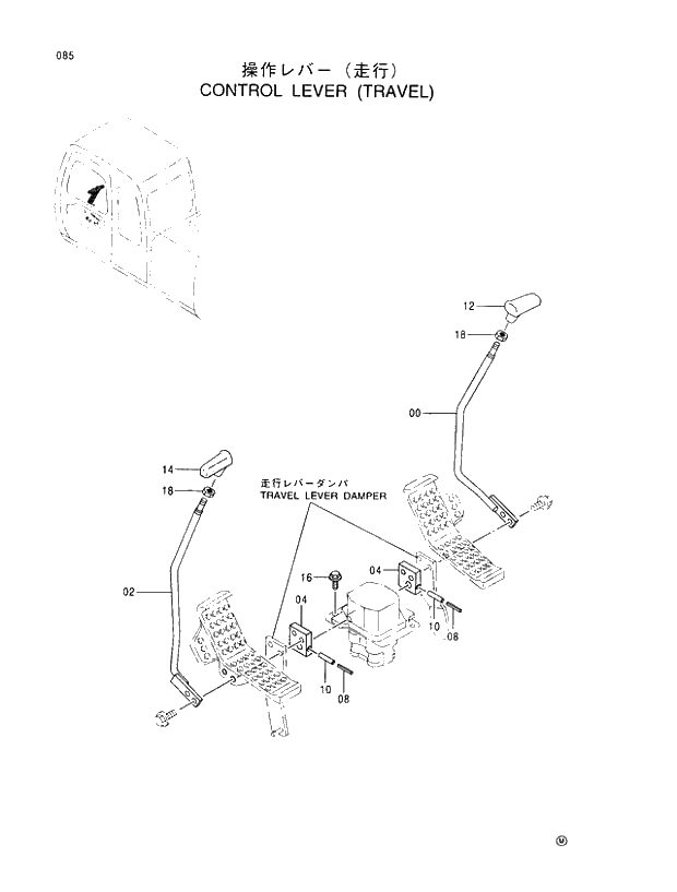 Схема запчастей Hitachi EX100-5 - 085 CONTROL LEVER (TRAVEL) UPPERSTRUCTURE