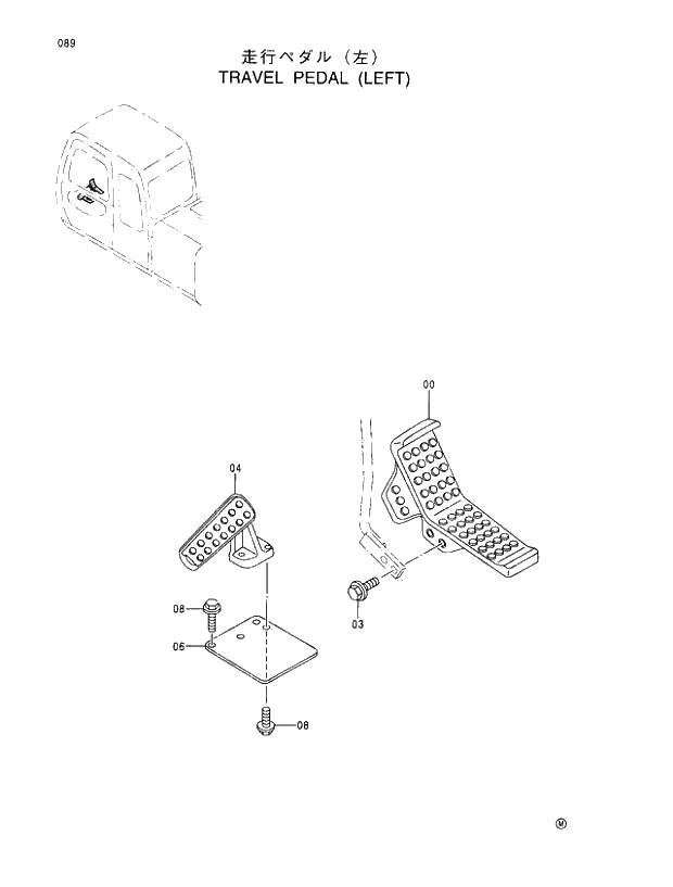 Схема запчастей Hitachi EX100M-5 - 089 TRAVEL PEDAL (L) UPPERSTRUCTURE