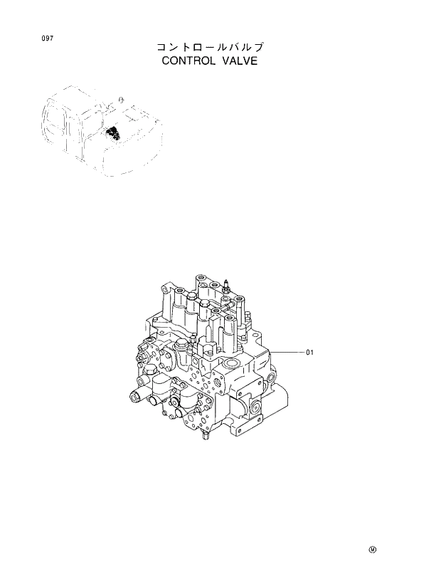 Схема запчастей Hitachi EX110M-5 - 097 CONTROL VALVE UPPERSTRUCTURE