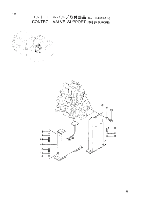 Схема запчастей Hitachi EX110M-5 - 101 CONTROL VALVE SUPPORT (EU)(N.EUROPE) UPPERSTRUCTURE