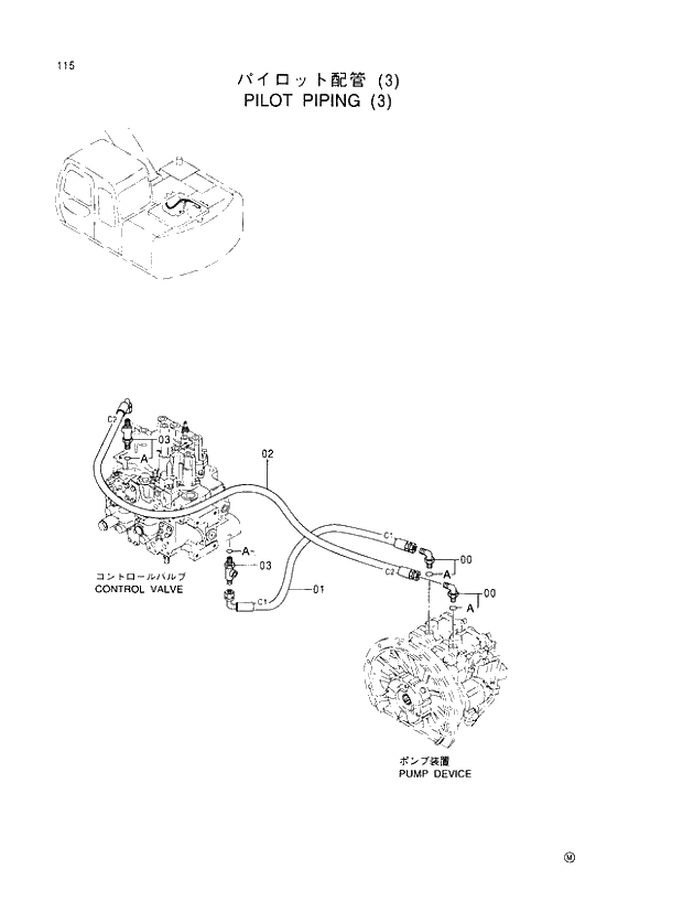 Схема запчастей Hitachi EX100-5E - 115 PILOT PIPINGS (3) UPPERSTRUCTURE