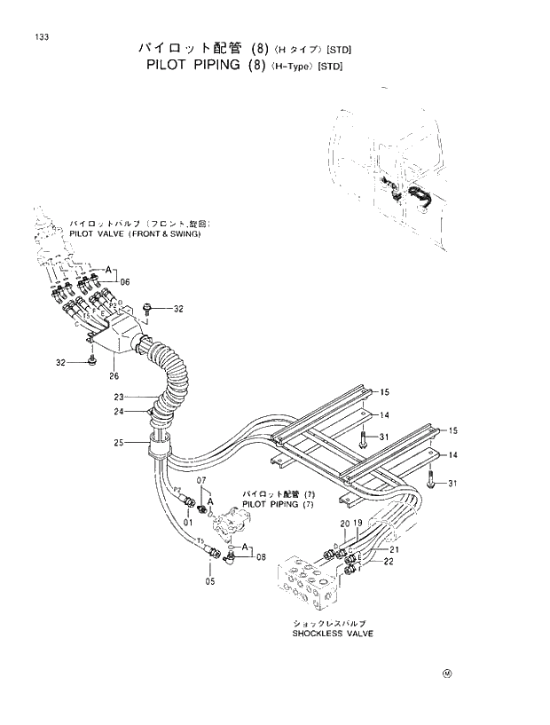 Схема запчастей Hitachi EX110M-5 - 133 PILOT PIPINGS (8)(H LEVER-TYPE)(STD) UPPERSTRUCTURE