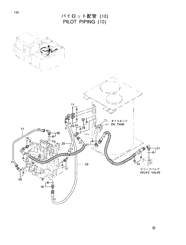 Схема запчастей Hitachi EX100-5 - 139 PILOT PIPINGS (10) UPPERSTRUCTURE