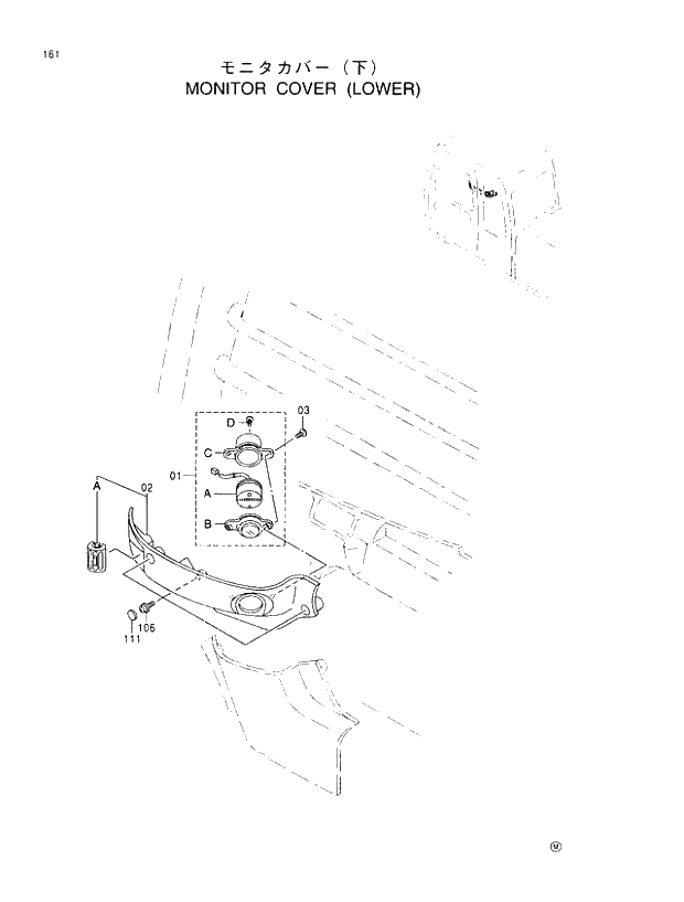 Схема запчастей Hitachi EX110M-5 - 161 MONITOR COVER (LOWER) UPPERSTRUCTURE