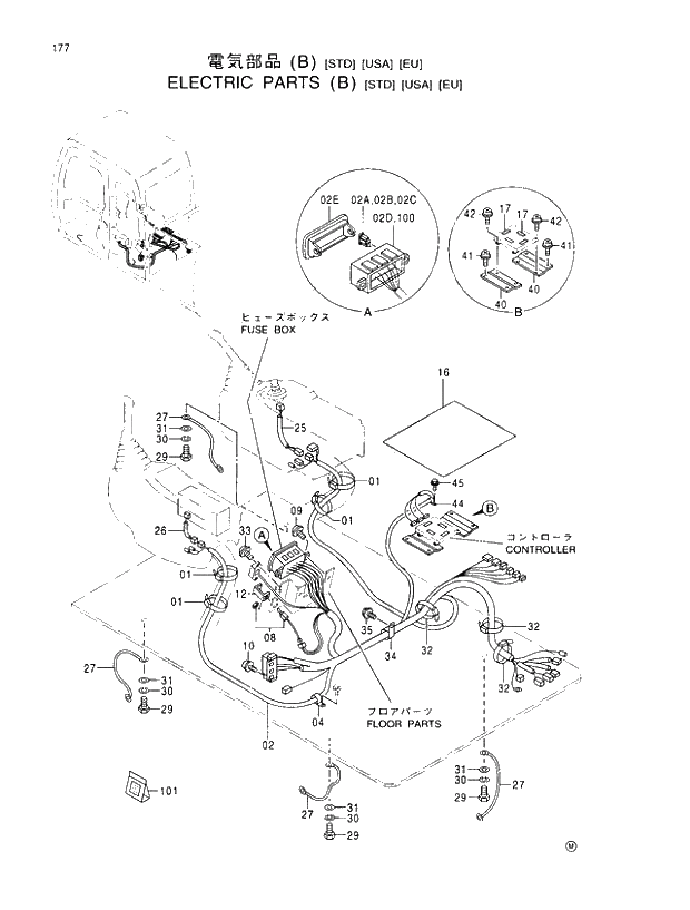 Схема запчастей Hitachi EX110M-5 - 177 ELECTRIC PARTS (B)(STD)(USA)(EU) UPPERSTRUCTURE