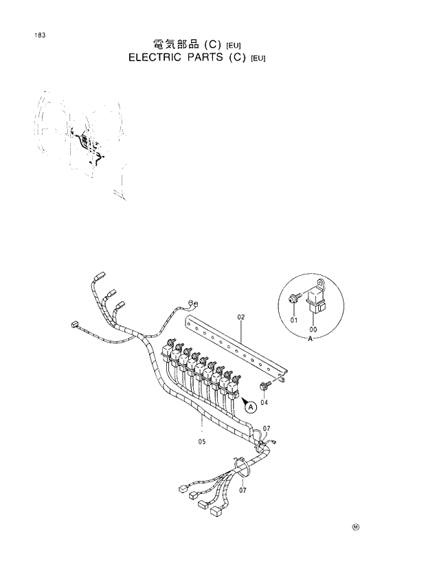 Схема запчастей Hitachi EX100M-5 - 183 ELECTRIC PARTS (C)(EU) UPPERSTRUCTURE