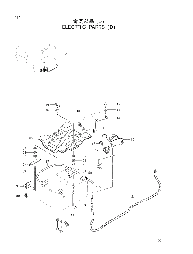 Схема запчастей Hitachi EX110M-5 - 187 ELECTRIC PARTS (D) UPPERSTRUCTURE