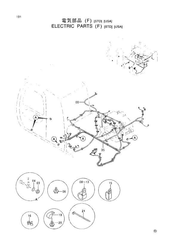 Схема запчастей Hitachi EX110M-5 - 191 ELECTRIC PARTS (F)(STD)(USA) UPPERSTRUCTURE