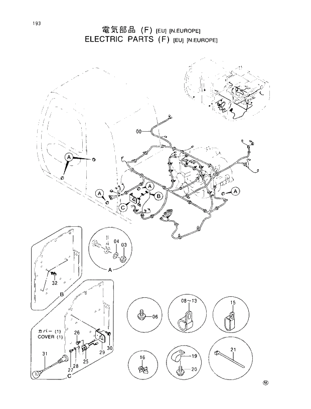 Схема запчастей Hitachi EX110M-5 - 193 ELECTRIC PARTS (F)(EU)(N.EUROPE) UPPERSTRUCTURE