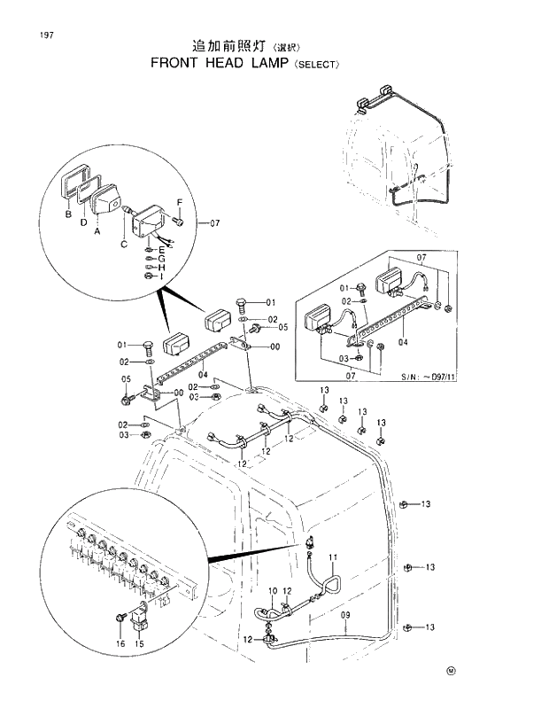 Схема запчастей Hitachi EX110M-5 - 197 FRONT HEAD LAMP SELECT UPPERSTRUCTURE