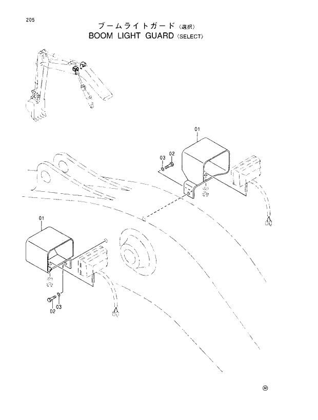Схема запчастей Hitachi EX100M-5 - 205 BOOM LIGHT GUARD SELECT UPPERSTRUCTURE