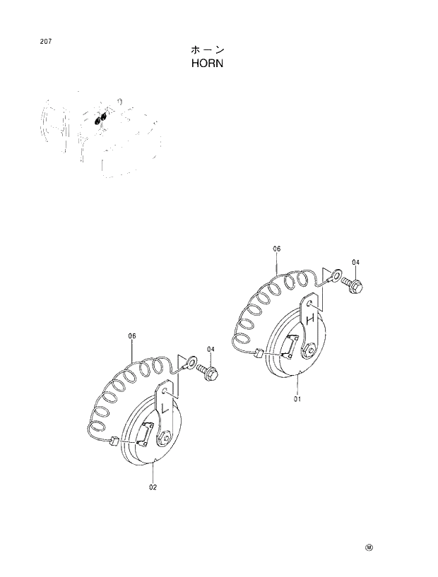 Схема запчастей Hitachi EX110M-5 - 207 HORN UPPERSTRUCTURE