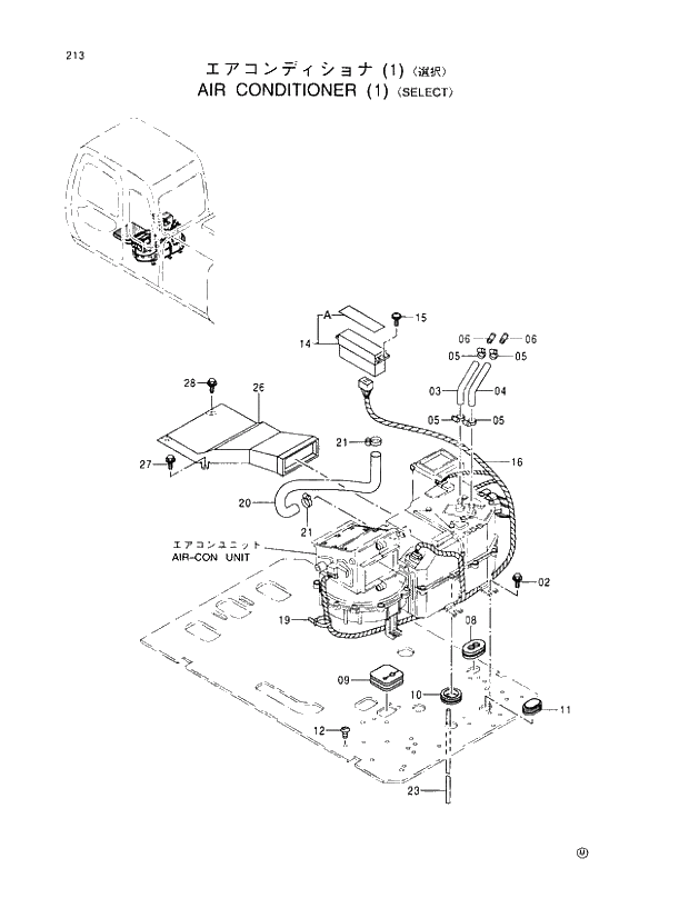 Схема запчастей Hitachi EX100-5 - 213 AIR CONDITIONER (1) SELECT UPPERSTRUCTURE