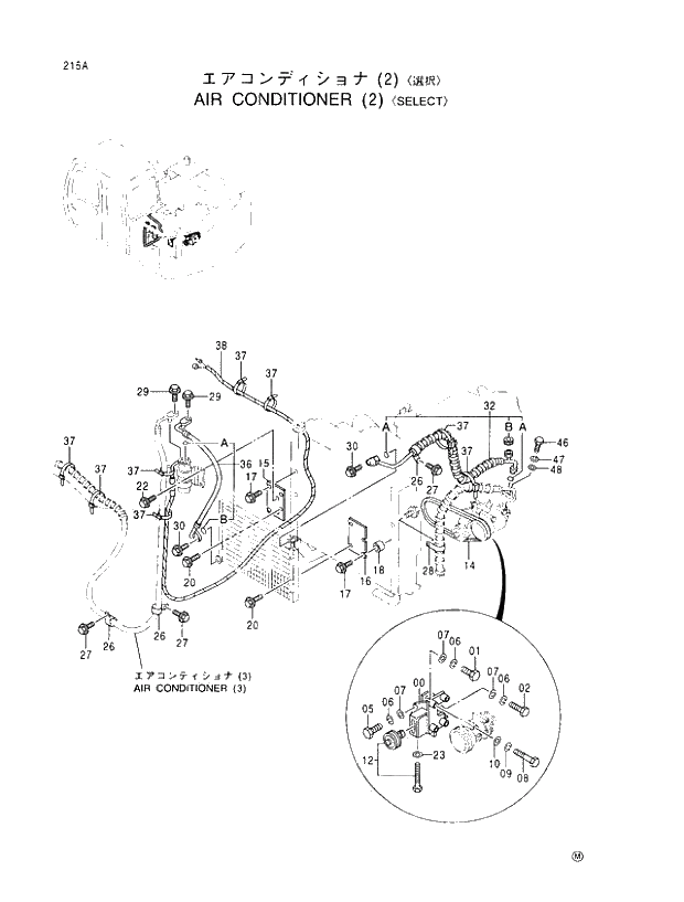 Схема запчастей Hitachi EX100M-5 - 215 AIR CONDITIONER (2) SELECT UPPERSTRUCTURE