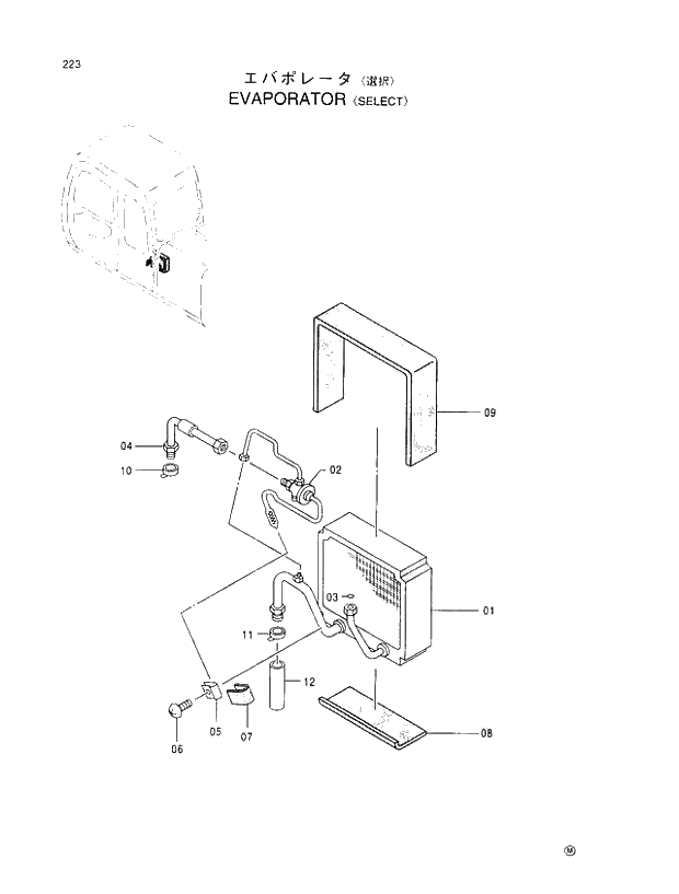 Схема запчастей Hitachi EX100-5 - 223 EVAPORATOR SELECT UPPERSTRUCTURE