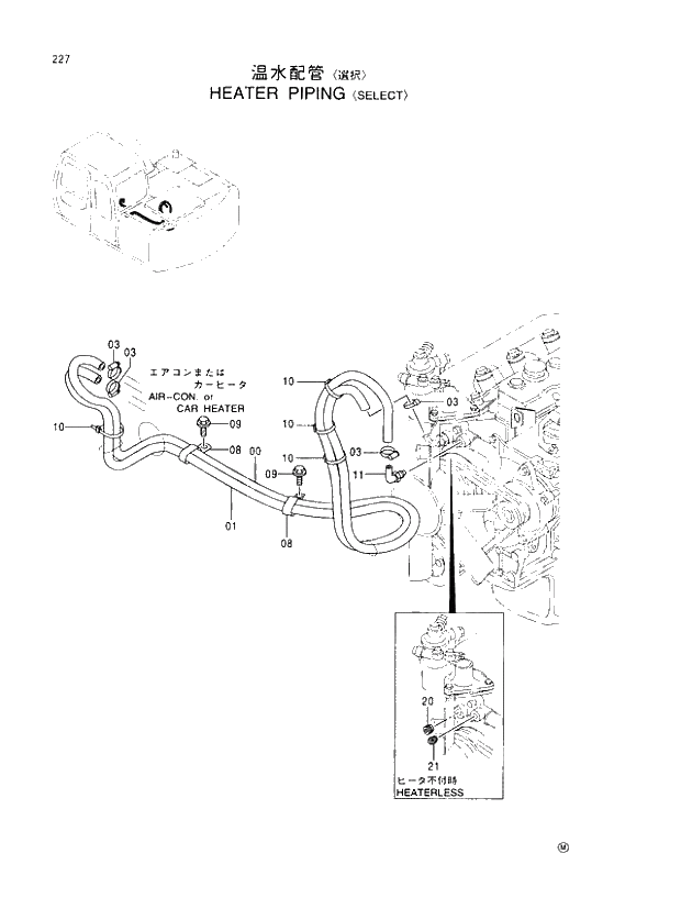 Схема запчастей Hitachi EX100M-5 - 227 HEATER PIPINGS SELECT UPPERSTRUCTURE