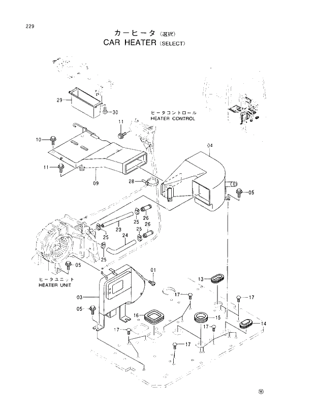 Схема запчастей Hitachi EX100M-5 - 229 CAR HEATER SELECT UPPERSTRUCTURE
