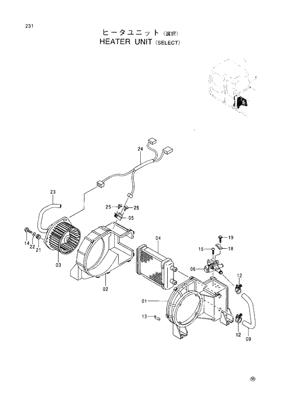 Схема запчастей Hitachi EX100M-5 - 231 HEATER UNIT SELECT UPPERSTRUCTURE