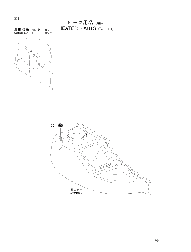 Схема запчастей Hitachi EX100M-5 - 235 HEATER PARTS SELECT UPPERSTRUCTURE