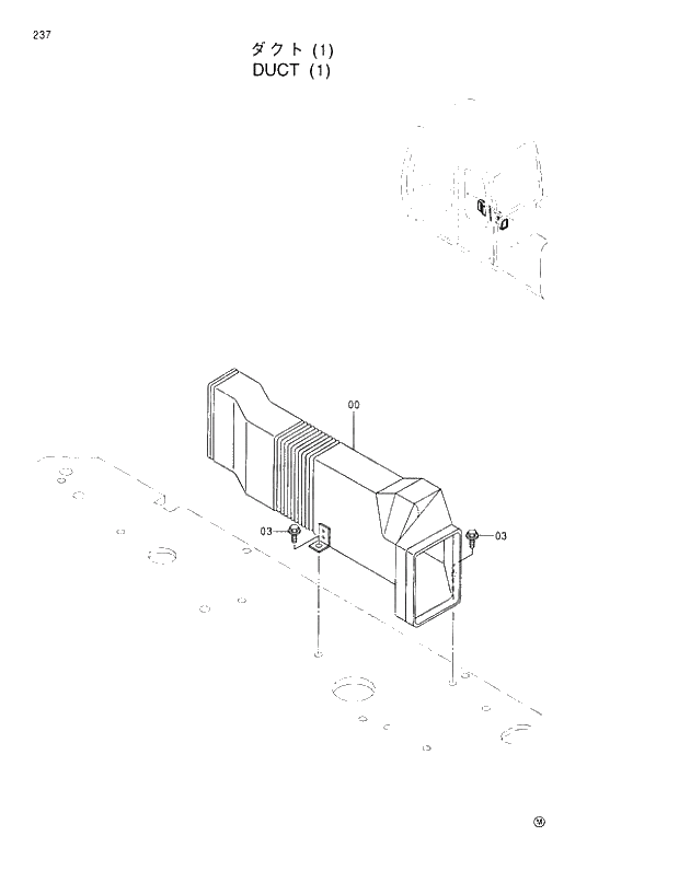 Схема запчастей Hitachi EX110M-5 - 237 DUCT (1) UPPERSTRUCTURE