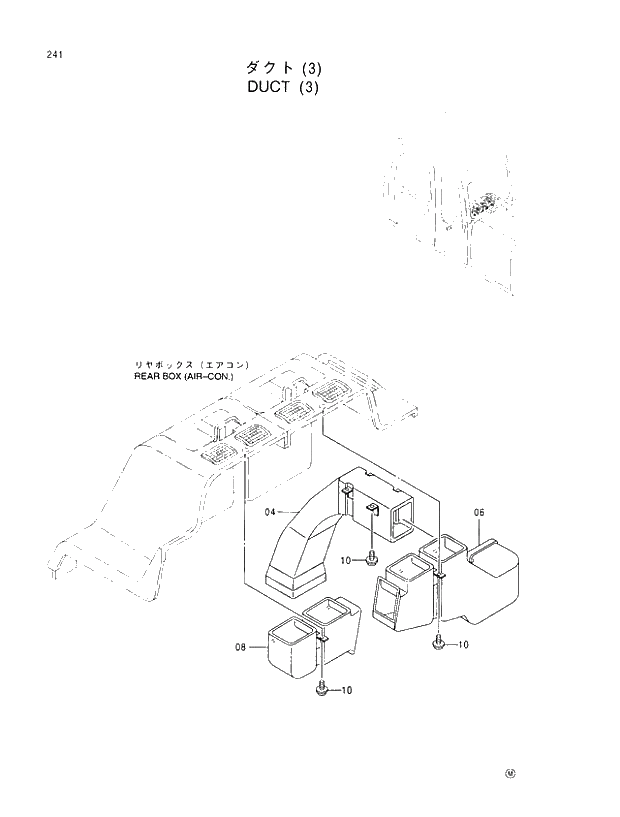Схема запчастей Hitachi EX110M-5 - 241 DUCT (3) UPPERSTRUCTURE