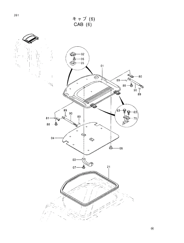 Схема запчастей Hitachi EX110M-5 - 261 CAB (6) UPPERSTRUCTURE