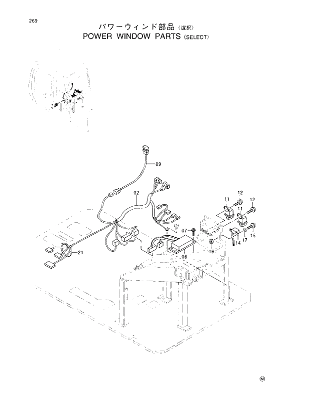 Схема запчастей Hitachi EX110M-5 - 269 POWER WINDOW PARTS SELECT UPPERSTRUCTURE